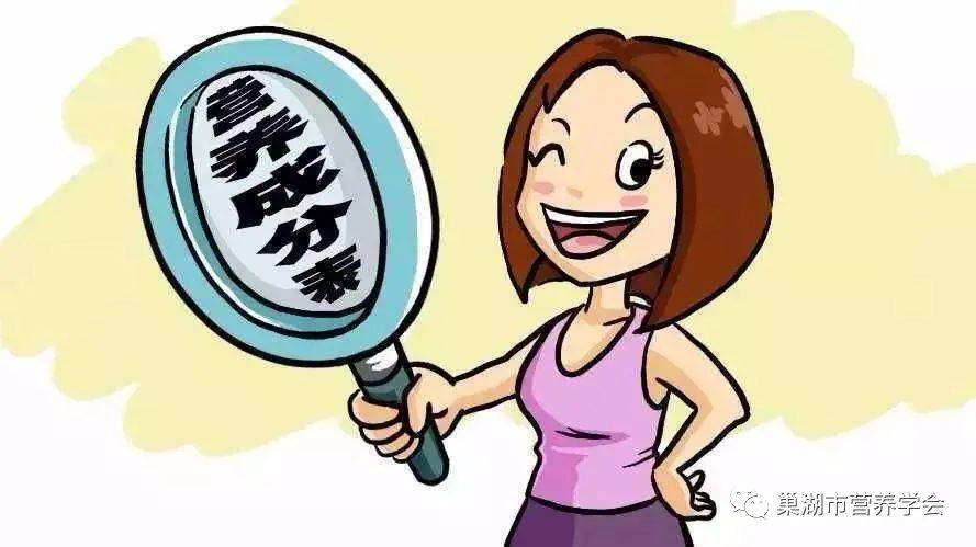 小孩补硒是缺什么症状（小孩缺硒的危害）-硒宝网