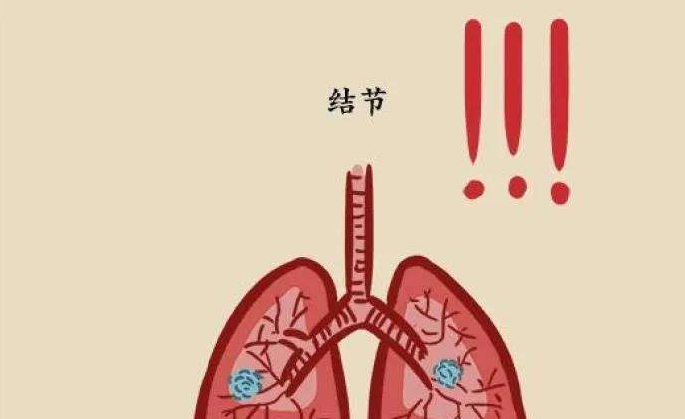 身体有结节可以补硒吗（硒对结节的作用）-硒宝网