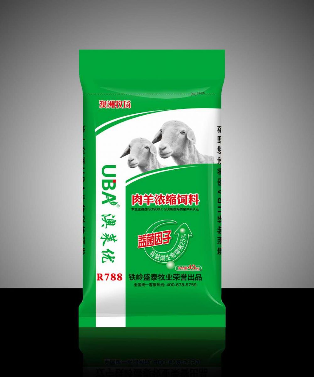 孕早期补硒量多少正常(孕早期补硒量多少正常)-硒宝网