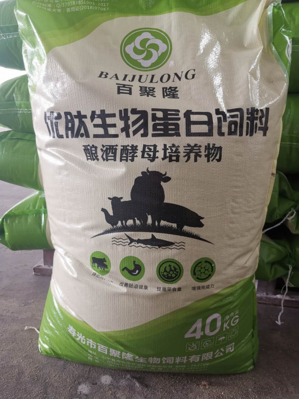 孕早期补硒量多少正常(孕早期补硒量多少正常)-硒宝网