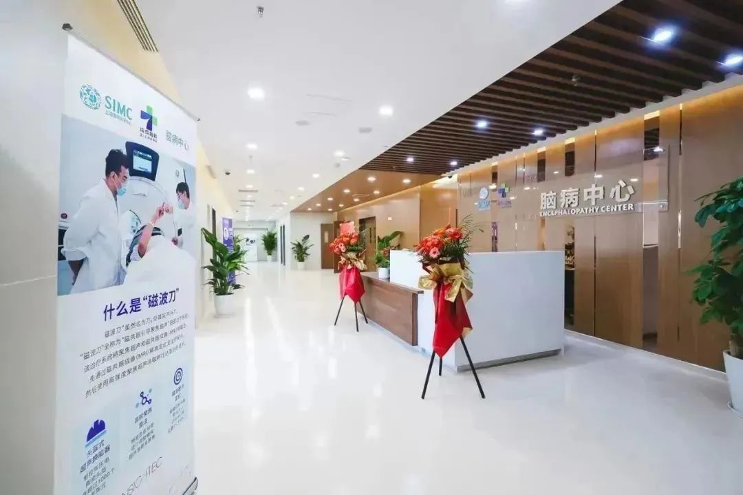 帕金森类似病可补硒吗(帕金森还有什么药可以吃)-硒宝网