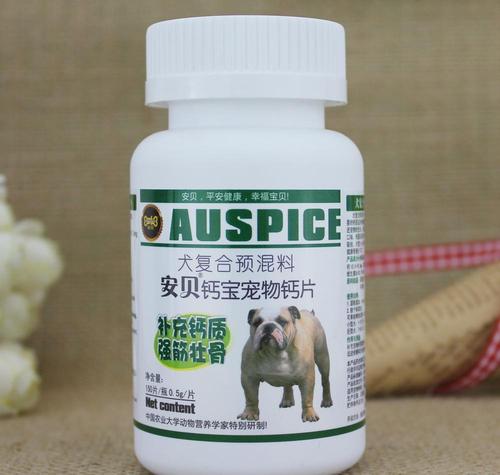 补硒的钙片有哪些牌子(补硒的钙片)-硒宝网