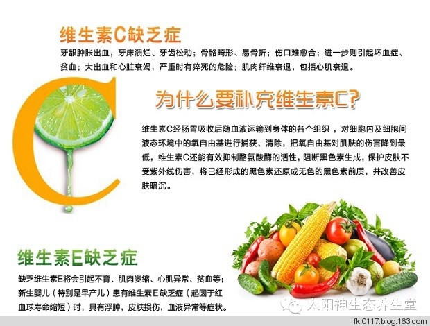 乙肝可以吃硒片补硒吗（乙肝患者补硒）-硒宝网