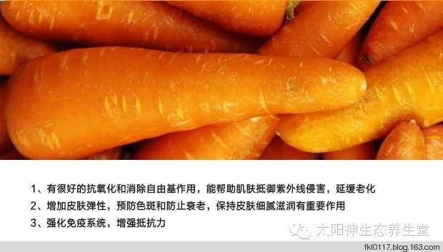 乙肝可以吃硒片补硒吗（乙肝患者补硒）-硒宝网