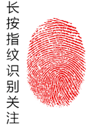 补硒让我身体出现奇迹(人体补硒元素有副作用吗)-硒宝网