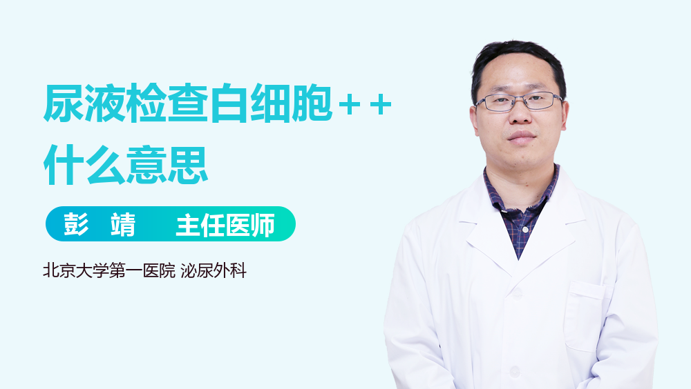 补硒后尿道有什么反应（补硒后尿道有什么反应）-硒宝网