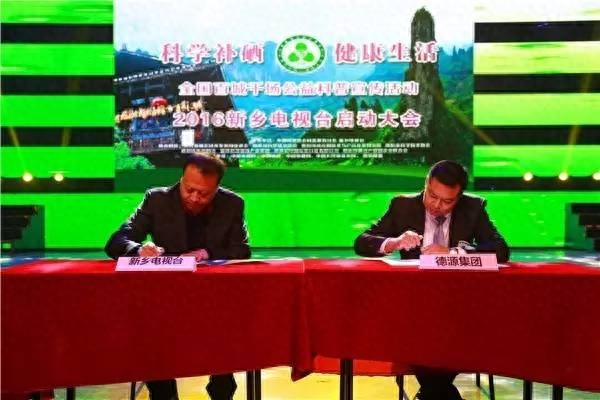 每天补硒多少毫克为好（每天补好硒为什么还缺）-硒宝网