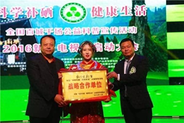 每天补硒多少毫克为好（每天补好硒为什么还缺）-硒宝网