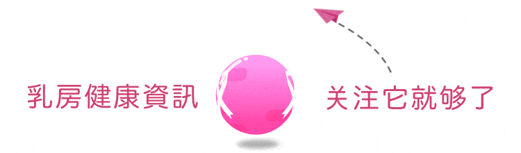 补硒对癌症患者重要吗(癌症病人补充硒起什么作用)-硒宝网