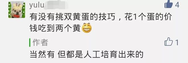 健康人补硒吃什么牌子(吃补硒的保健品有用吗)-硒宝网