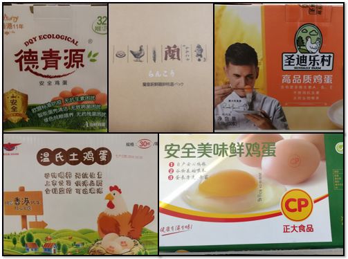 健康人补硒吃什么牌子(吃补硒的保健品有用吗)-硒宝网