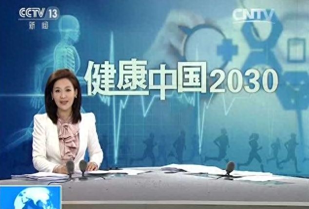 全民补硒工程网小程序（全民补硒工程网小程序）-硒宝网