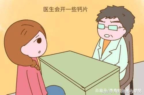 青少年缺钙锌硒怎么补（锌青少年补缺钙硒片有用吗）-硒宝网