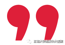 预防痛风你试过补硒吗(痛风患者吃硒后的反应)-硒宝网