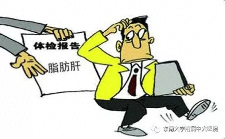 预防痛风你试过补硒吗(痛风患者吃硒后的反应)-硒宝网