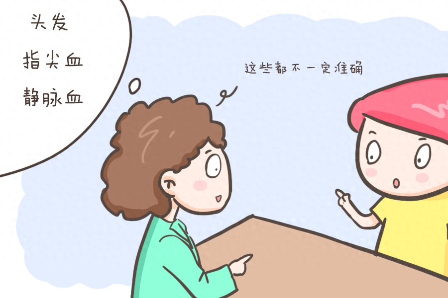 孕妇如何补微量元素硒（孕妇微量补元素硒好吗）-硒宝网