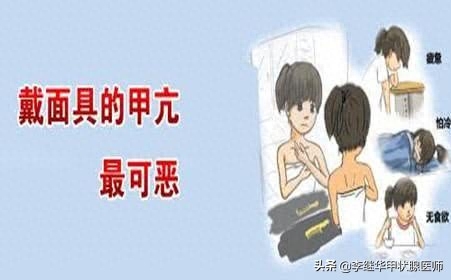 预防痛风你试过补硒吗（硒对痛风有治疗效果吗）-硒宝网