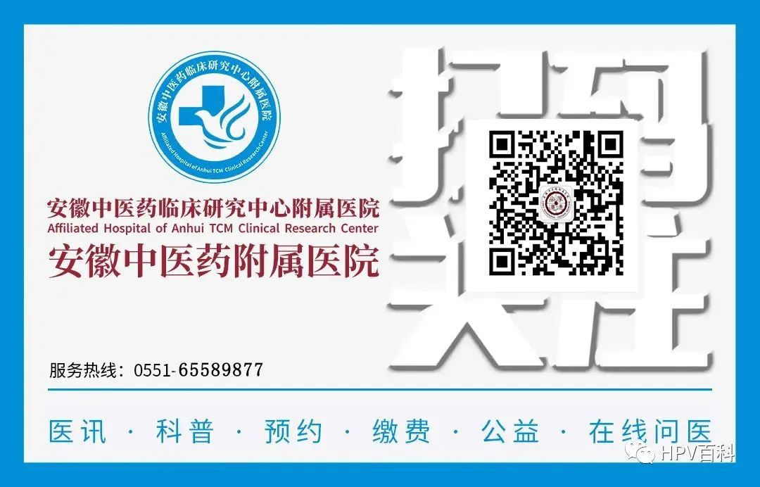 感染hpv补硒可以吗(补硒对hpv有作用吗)-硒宝网