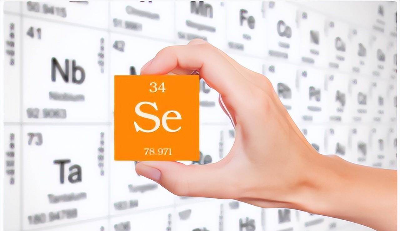 可以食物补硒抗炎症吗(吃硒可以增强抵抗力吗)-硒宝网