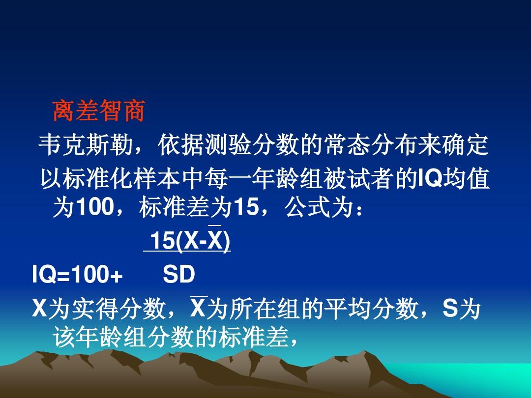 补硒能治疗肝炎有什么（能补肝炎治疗硒有哪些药）-硒宝网