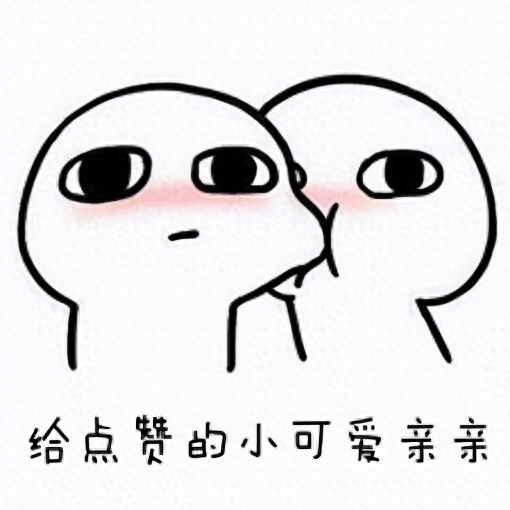 硒每天可以补多少克钙（硒能天天补吗）-硒宝网