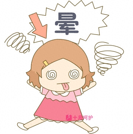 补硒过量对胎儿的危害（孕妇硒过量的危害）-硒宝网