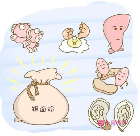 补硒过量对胎儿的危害（孕妇硒过量的危害）-硒宝网