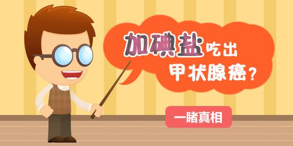 补硒过量对胎儿的危害(胎儿要补充哪些维生素)-硒宝网