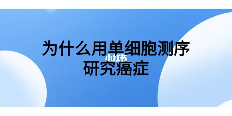 补硒能治疗骨质疏松吗（补硒能治疗骨质疏松吗）-硒宝网