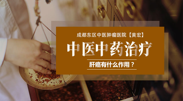 肝癌肺转移可以补硒吗(肺转移补肝癌硒可以吗)-硒宝网