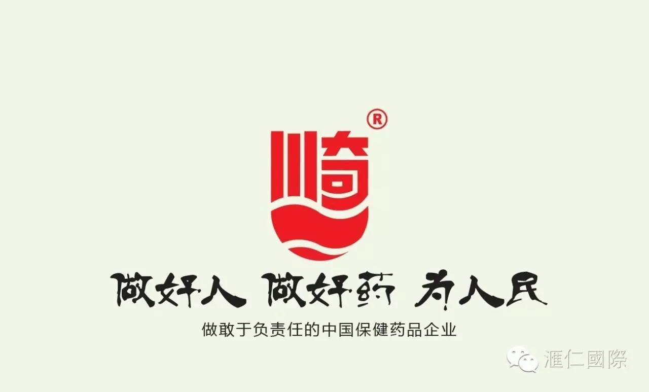 补硒会导致大便发黑吗（服用硒酵母大便黑色）-硒宝网