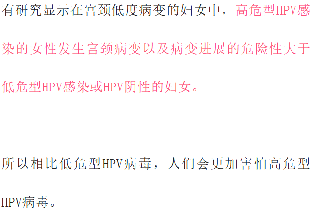 治疗hpv补硒有用吗(补硒对hpv有效果吗)-硒宝网