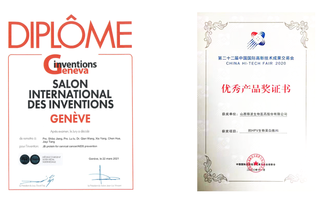 治疗hpv补硒有用吗(补硒对hpv有效果吗)-硒宝网