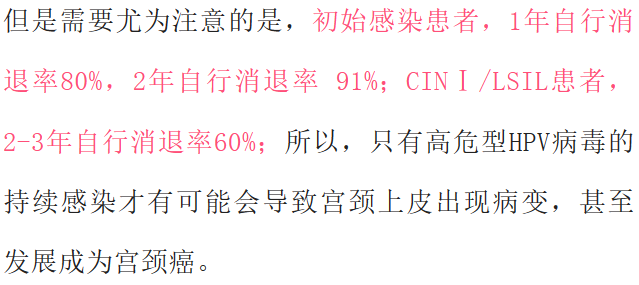 治疗hpv补硒有用吗(补硒对hpv有效果吗)-硒宝网