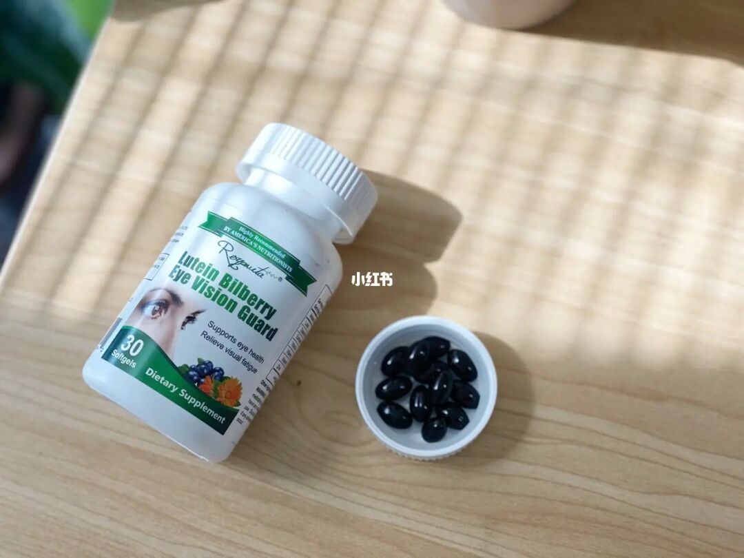 适当补硒对眼睛的好处(适当补硒对眼睛的好处)-硒宝网