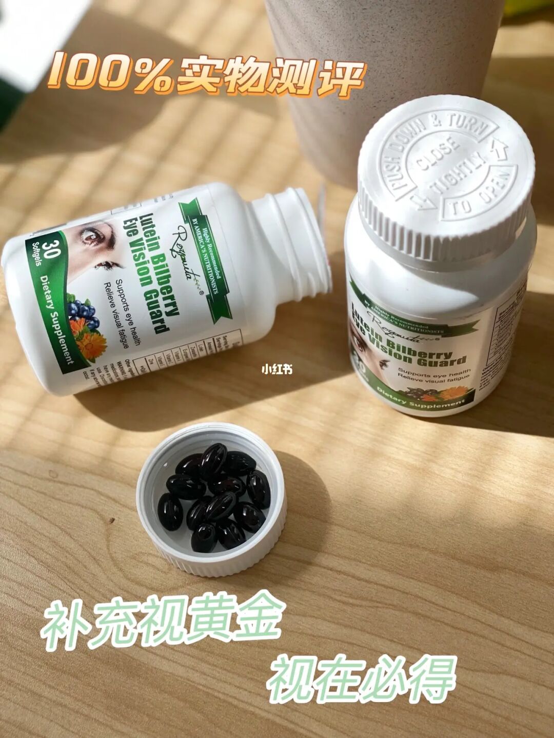 适当补硒对眼睛的好处(适当补硒对眼睛的好处)-硒宝网