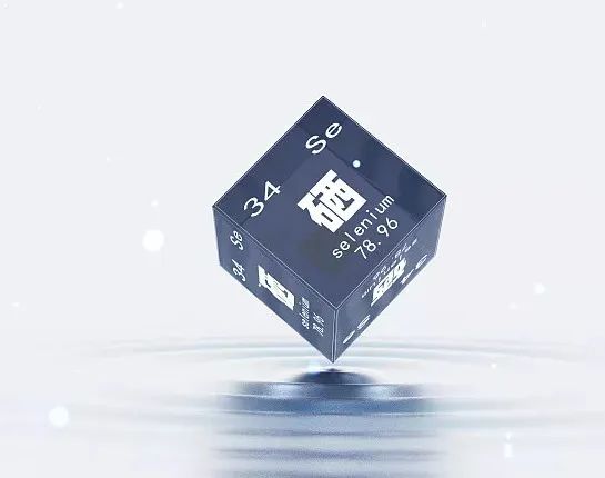 甲亢每天补多少硒的好(甲亢患者每天需要补硒多少)-硒宝网