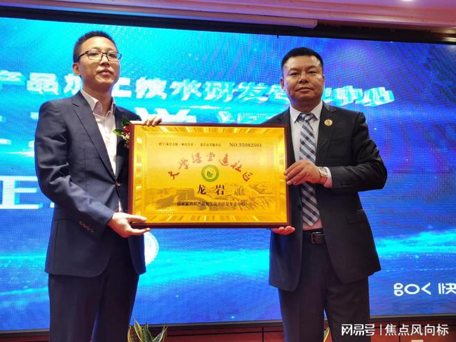 武汉恩施补硒公益活动（恩施硒文化推广中心）-硒宝网