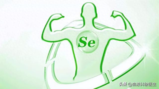 怎样补硒最健康的食物(补食物健康硒的作用)-硒宝网