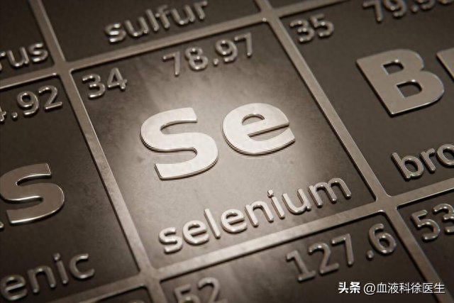 怎样补硒最健康的食物(补食物健康硒的作用)-硒宝网