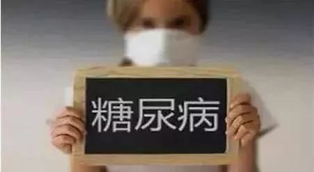 糖尿病补硒200微克(糖尿病每天补硒多少微克)-硒宝网