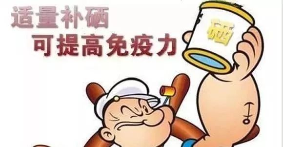 糖尿病补硒200微克(糖尿病每天补硒多少微克)-硒宝网