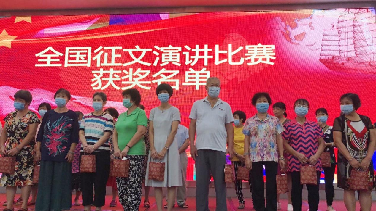 全民健康补硒公益活动（全民补硒工程惠民行动）-硒宝网