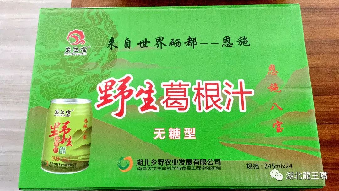 检查硒是轻度需要补吗(补硒之前用查微量元素吗)-硒宝网