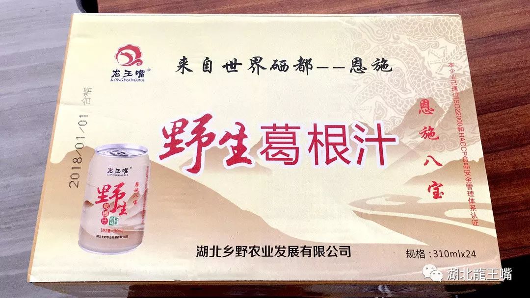 检查硒是轻度需要补吗(补硒之前用查微量元素吗)-硒宝网