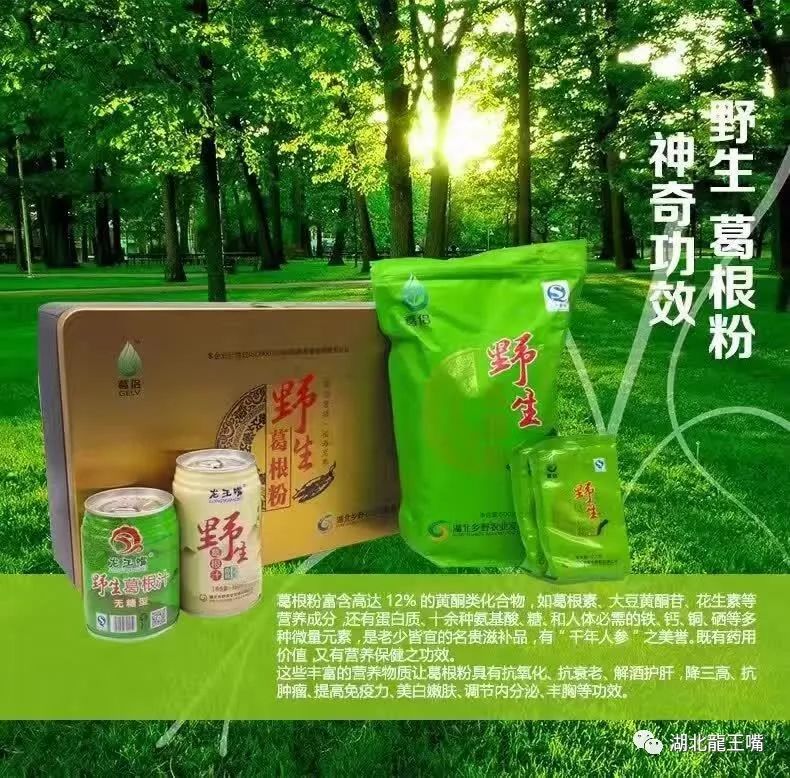 检查硒是轻度需要补吗(补硒之前用查微量元素吗)-硒宝网