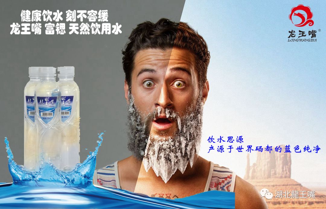 检查硒是轻度需要补吗(补硒之前用查微量元素吗)-硒宝网