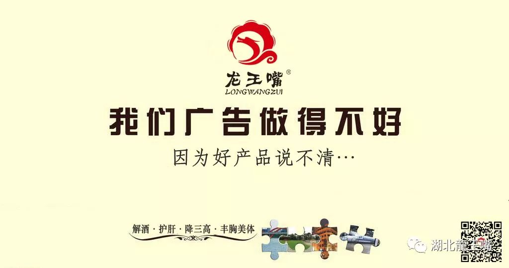 检查硒是轻度需要补吗(补硒之前用查微量元素吗)-硒宝网