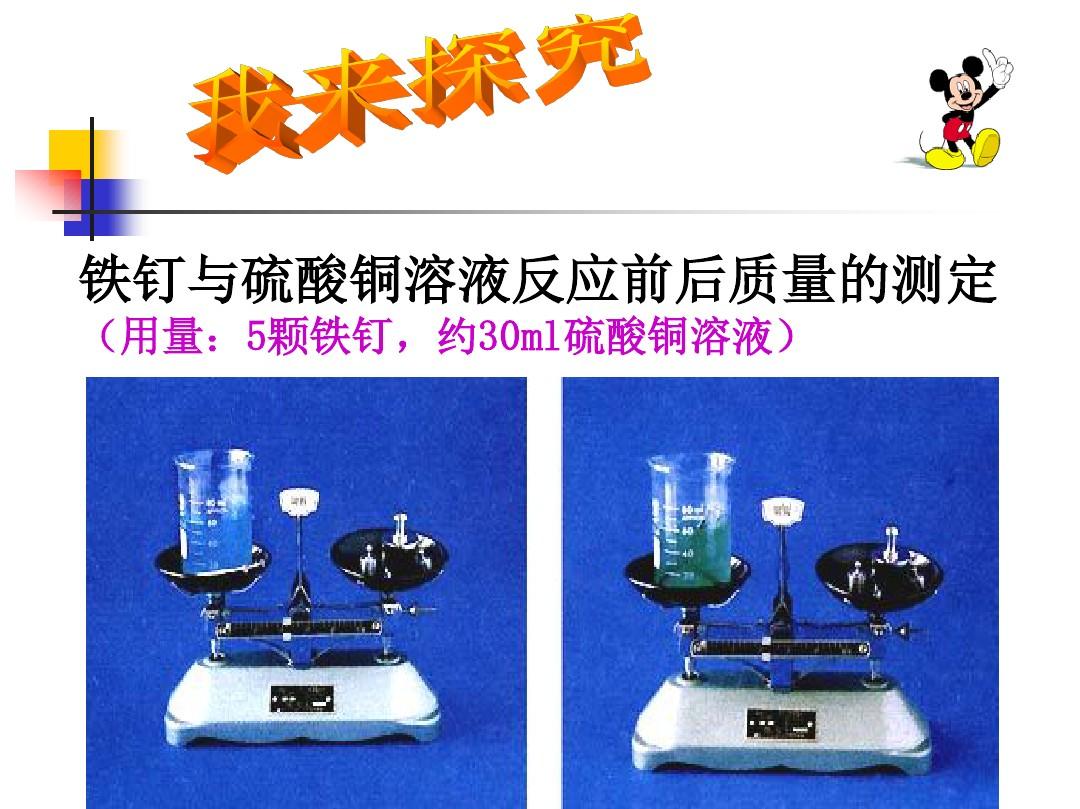 熔炼补加硒的吸收多少（熔炼补加硒的吸收多少）-硒宝网