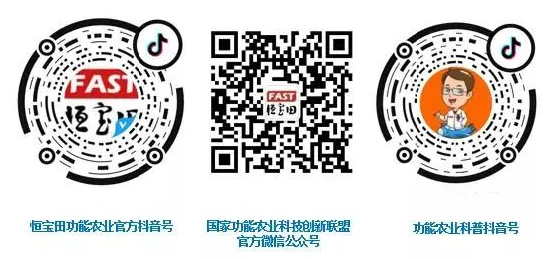 补硒产业发展趋势分析(硒的市场前景)-硒宝网